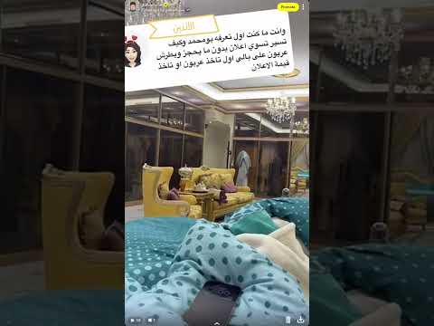 يوميات خالد الخالدي في دبي معرض قرقاش سيارت الفا روميو الإيطالية 10 11 2025