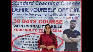 Studen Feedback for Personality Development l Define Yourself by Lavesh Vaswani screenshot 5
