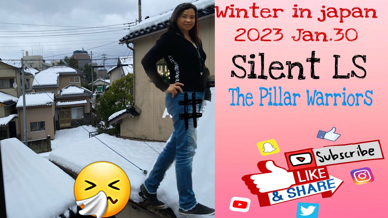 Cold In Japan Grrrrr The Pillar Warriors YouTube Cold In Japan Grrrrr The Pillar Warriors YouTube