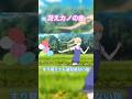 冴えカノの曲をAZKiのフロンティアローカスに変えても違和感ない説#冴えカノ#フロンティアローカス#AZKi#ホロライブ
