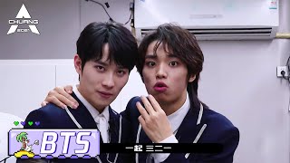 Jing Long and Zeng Hanjiang Sing 'I Don't Care' Together! 井胧曾涵江同唱《我管你》,眼睛超大! | 创造营 CHUANG2021