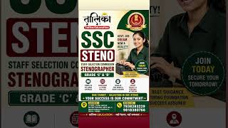 🚀SSC STENO 2 026 BATCH STARTED#ssc#steno#sscboard #sscstenographer#ssccoaching #talikaeducation