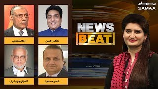 Pakistan Bharat Kasheedgi | News Beat | Paras Jahanzeb | SAMAA TV | 09 Mar 2019
