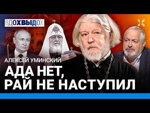 YouTube видео