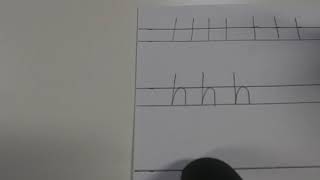 Downstrokes and tunnels - Letter Formation ES1 S1