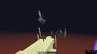 【Minecraft】Void Matrix【CTM】#1
