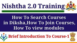 How To Search Courses in Diksha App॥Nishtha 2.0 Karnataka॥How to find courses in diksha॥Diksha Porta