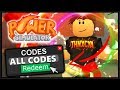 Superhero City Roblox Wiki Training