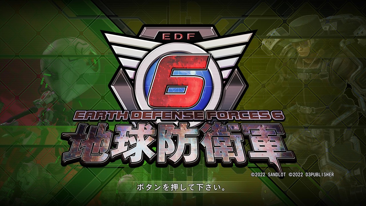 【地球防衛軍6】INFERNO攻略 フェンサー M.94「機械兵団 進撃」