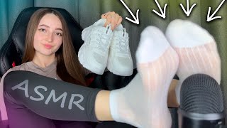 ASMR | Sneaker & Socks Triggers | Feet & Shoe SOUNDS | No Talking