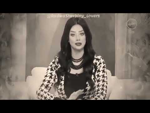 اي حد هيدايقنا برى حياتنا حالات واتس اب رضوى الشربيني