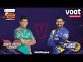 Unacademy Road Safety World Series : Bangladesh Legends Vs Sri Lanka Legends