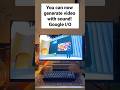 Veo 3 Reveal at Google I/O #shorts