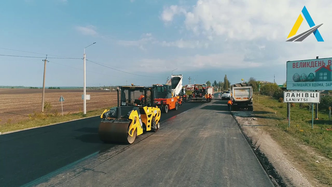 Автомобильные дороги р
