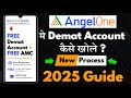 Angel One Account Opening 2025 | Angel One ka Account Kaise Banaye