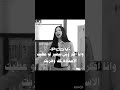 اخخخ ودي اعلي صوتيي Amapiano Blackpink Kpop اكسبلور موفكرتي اهميه Twice