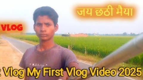 My First Vlog 😂 || My First Vlog Video 2024 || Ritesh Raahi Vlogs