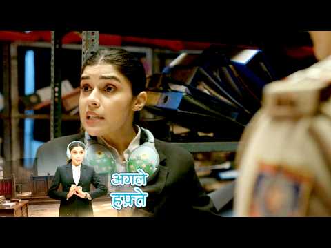 Juhi Muhi Today New Promo 19th September 2026 | Today Episode
