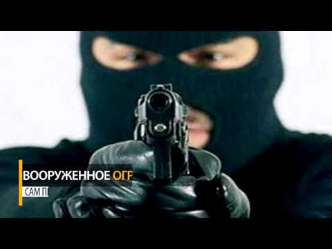 10 преступников, которых поймали благодаря социальным сетям