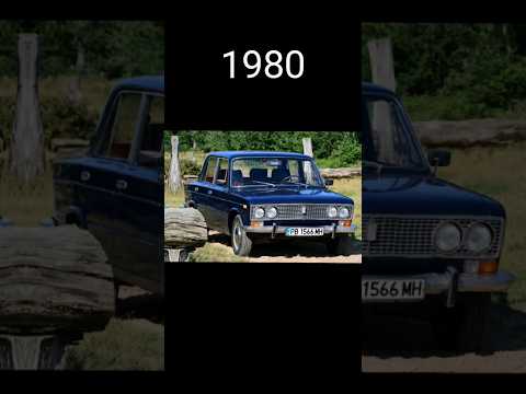 Evaluation of Lada