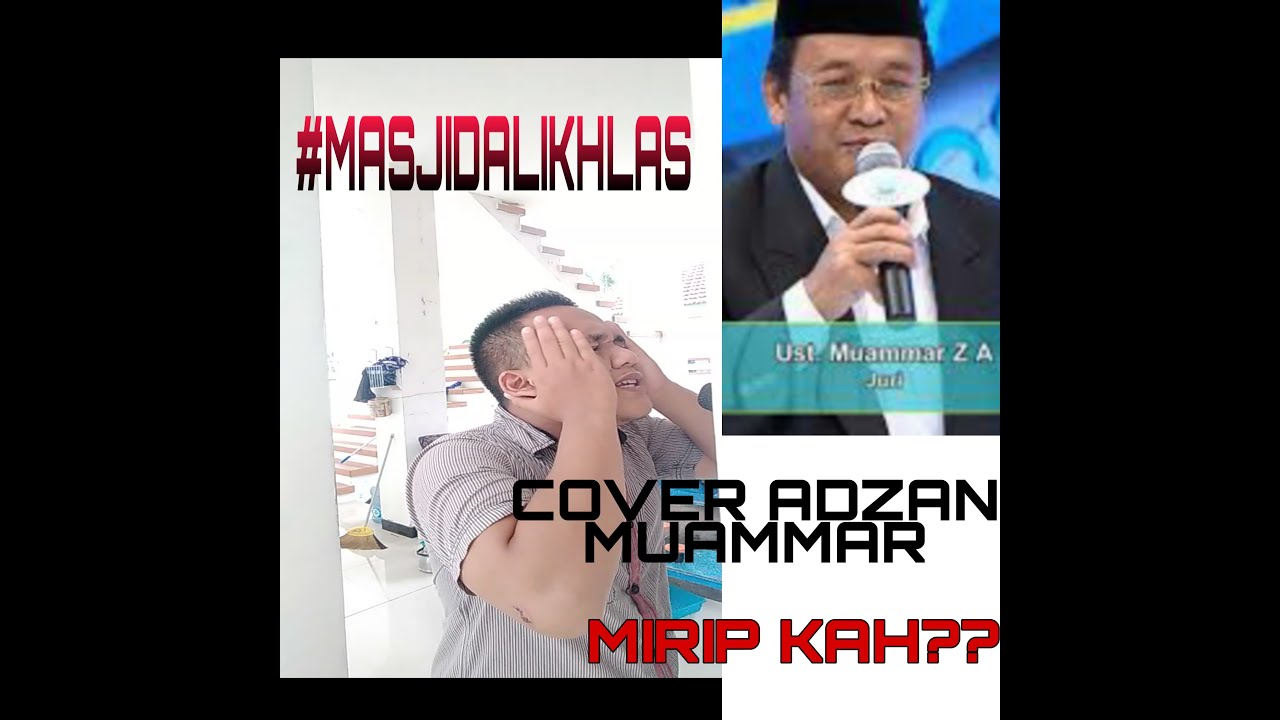 ADZAN MUAMMAR ZA VERSI NAFAS PENDEK COVER BY BAIHAQQY - YouTube