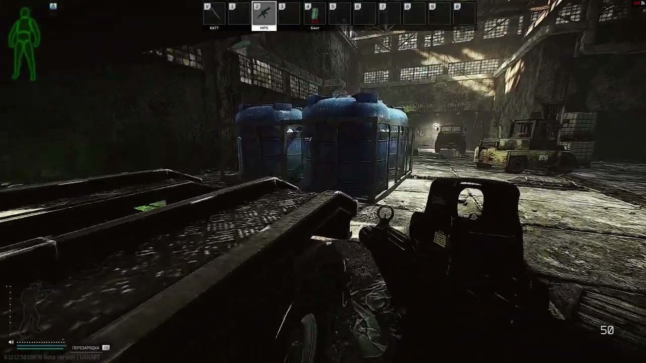 Кровь и бетон. Полная фраза дикого - YouTube