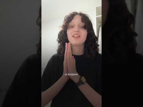 Реакция на результаты ОГЭ по английскому #огэ2024 #английский #фоксфорд