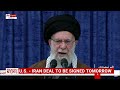 Funeral planned for Iran's former supreme leader scheduled across Iran