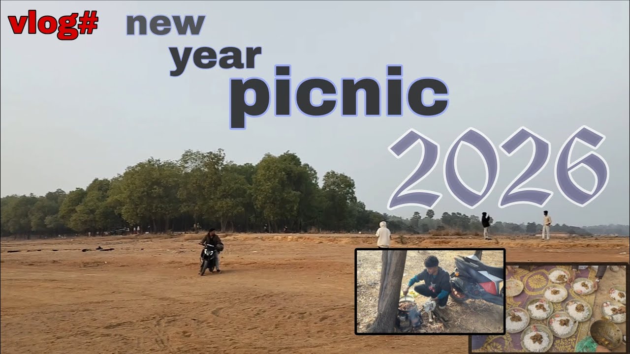 New year picnic...💖 #newvlog #newyear #newyear2026 #vlog #santhalivlogger 