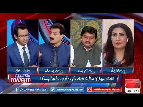 Live: Program Pakistan Tonight with Sammer Abbas l 25 Mar 2021 l Hum News