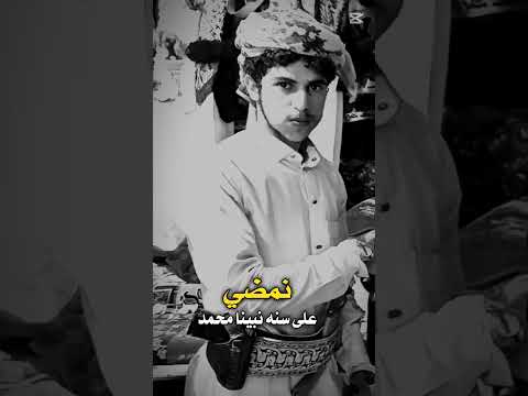 الشاعر ايمن المسوري احنا صقور الويل في اليل السود