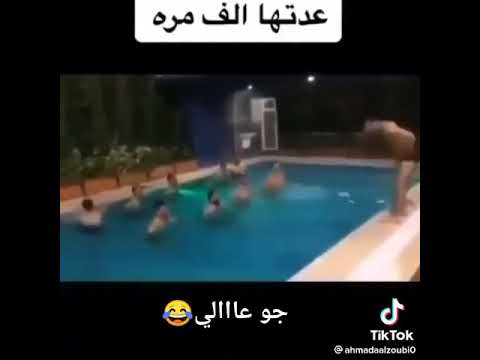 لما اعزم احصابي ع العشاء وامشيهم ع كيفي