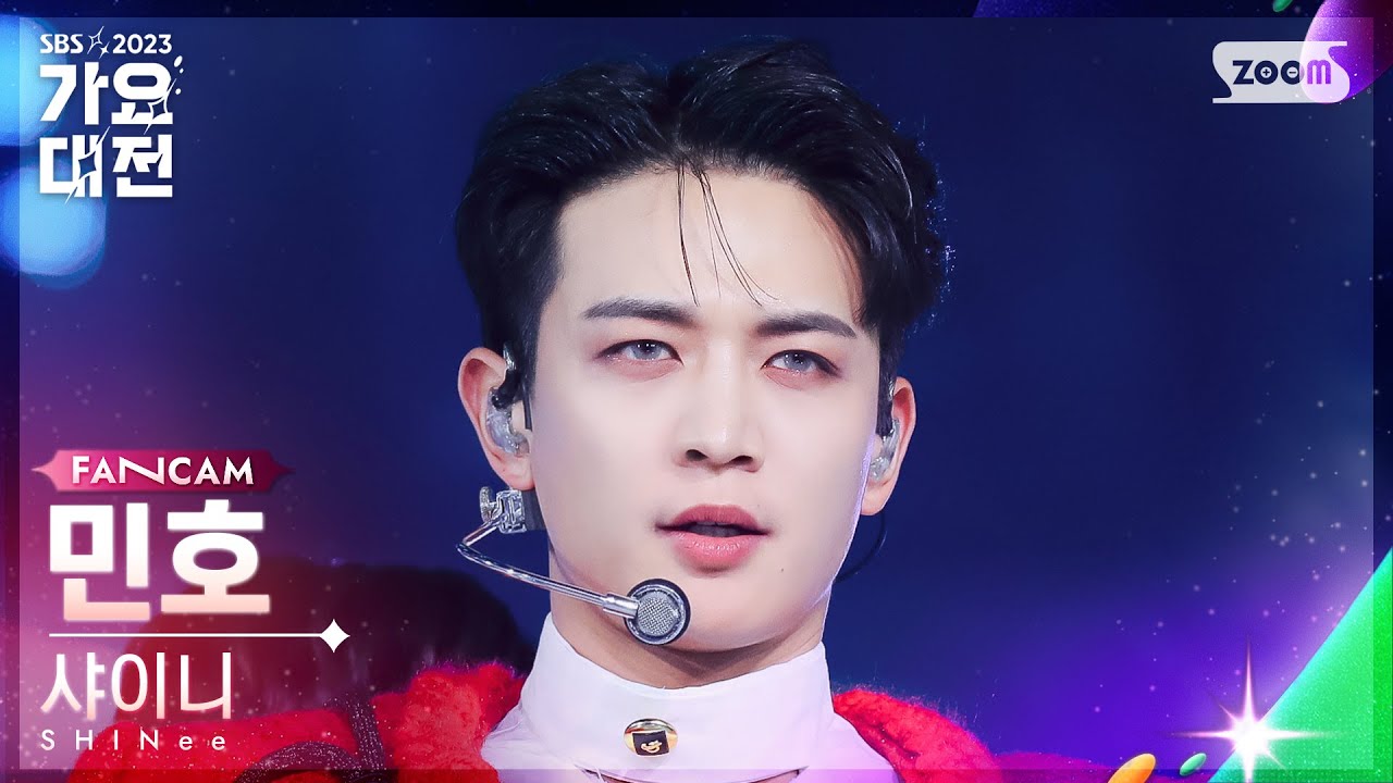 [2023 가요대전 4K] 샤이니 민호 'Sherlock•셜록 (Clue + Note) + HARD' (SHINee MINHO FanCam)│@SBSGayoDaejeon231225