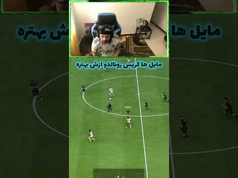 کصشرترین مهاجم تاریخ اینه