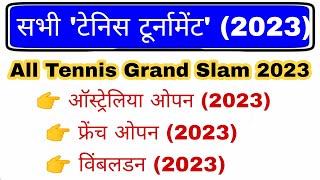 All Tennis Grand Slam 2023 Trick | US open, Australian open, French Open, Wimbledon Open | Sports gk screenshot 1