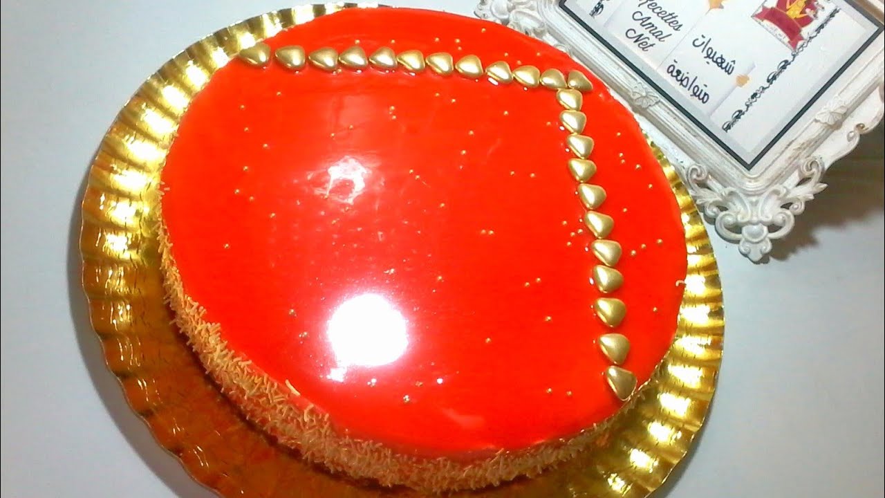 حلوة لاكريم بالگلاصاج ميروار أحمر راقية و سهلة و بمذاق رائع مع طريقة عمل الجنواز لجميع المناسبات