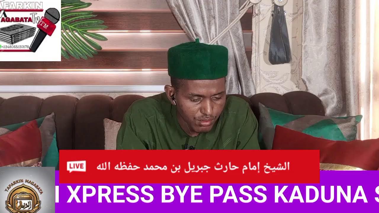 AAfaatul Lisaan📕آفاة لسان  👅 Sheikh Imam Harith Jibreel Muhd (16/12/2025) 08063230578