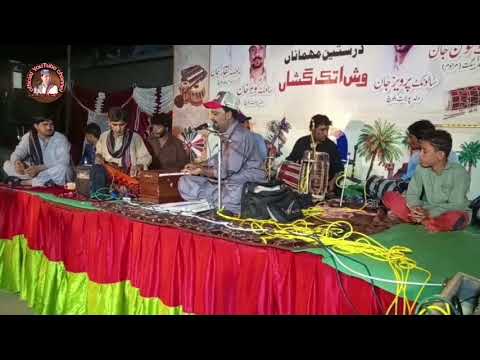 Khair Jan Baqri Donani Menaga Belle Manara Pasni Program