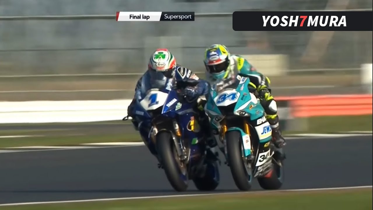 British Supersport: Jack Kennedy vs  Alistair Seeley - Silverstone RACE1 2019