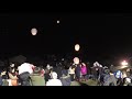 2020蔵岡紙ふうせん祭りスカイランタン2
