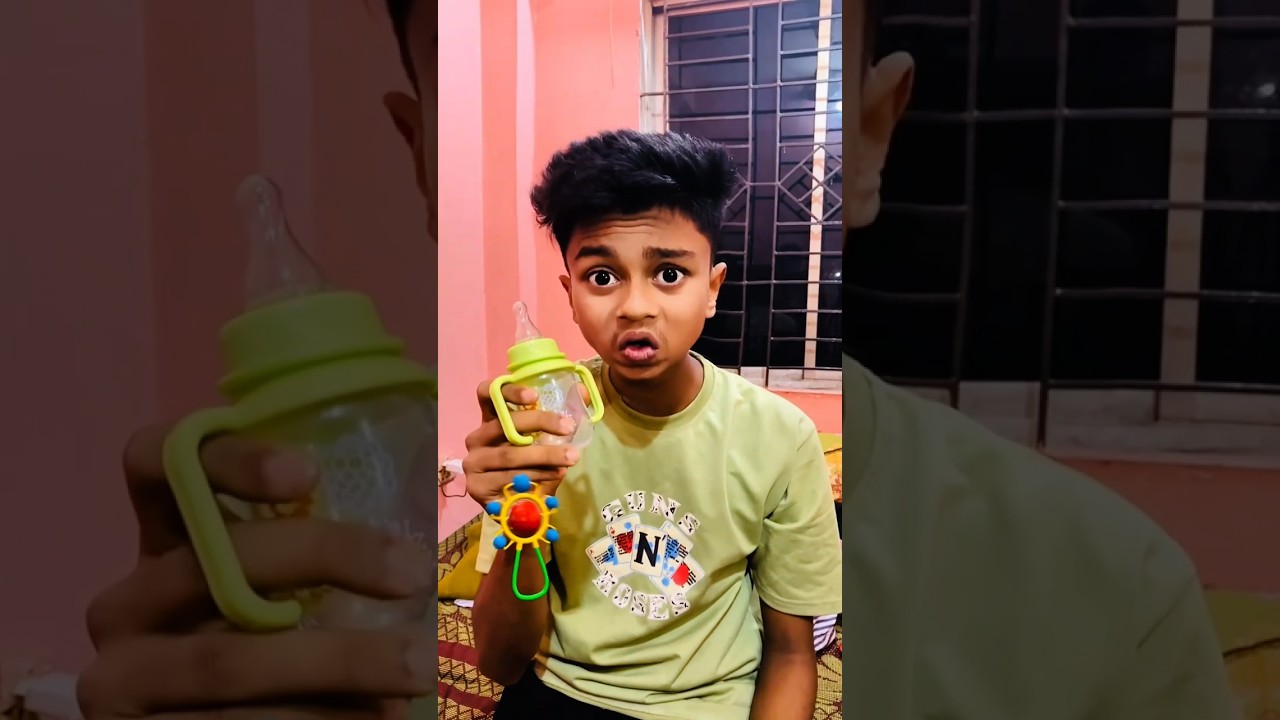 ছোট ভাই এর ছোট জিনিস 😂 #funnyvideo #funnyshorts #shorts