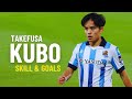 Takefusa kubo highlights goals skills 2023