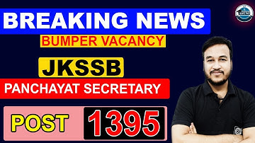 JKSSB VLW Recruitment 2022 | JKSSB VLW Coaching in Jammu | Panchayat Secretary Jkssb Syllabus 2022