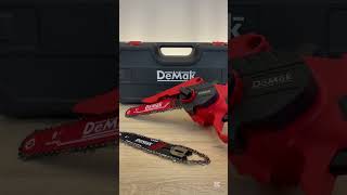 Вообще с мини пилой DeMak получится у всех😉