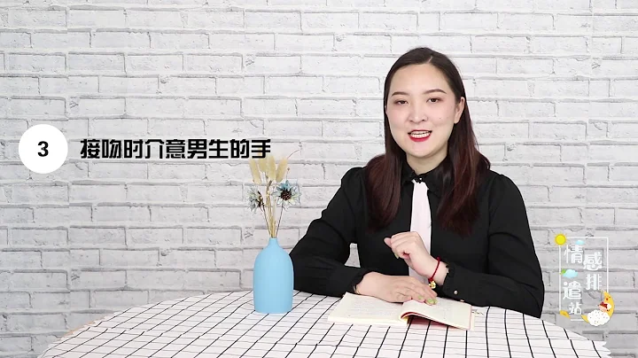 接吻時，女人有四個動作，並不是真心愛你！很多男人還不知道 - 天天要聞
