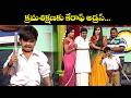 "Naresh, Prasad Comedy Skits: Non-Stop Humor Guaranteed!" | Jabardasth | ETV