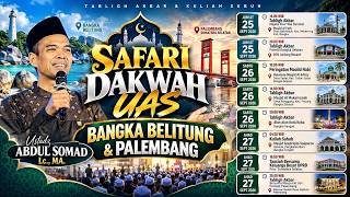 LIVE | TABLIGH AKBAR OKA KOMERING HILIR | Ustadz Abdul Somad
