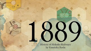 Train Tuesday - Shikoku: 1889 (Part 2)