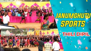JANUMGHUTU SPORTS 2023 || THILI DIPIL KATEN DAL HEPRAU || NEW SANTALI VIDEO 2023