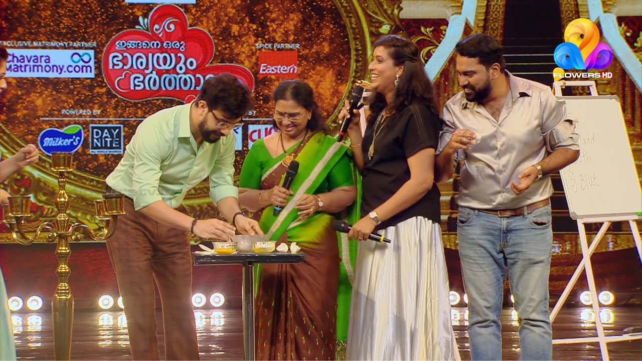 Ingane Oru Bharyayum Bharthavum Flowers Epi 08 (Part B) YouTube